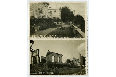 фотография, 2 шт., Лиелвардский замок и развалины, Латвия, 20-30е годы 20-го века, 13,6x8,6 см