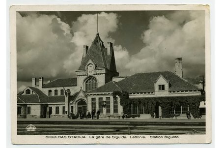 фотография, железнодорожная станция, Сигулда, Латвия, 20-30е годы 20-го века, 15x10,5 см