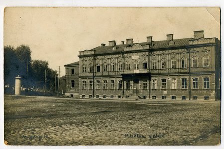 фотография, Даугавпилс, городской совет, Латвия, 20-30е годы 20-го века, 14x8,8 см