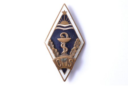 school badge, CMS, medical school, Latvia, USSR, 1956, 42.8 x 22.4 mm