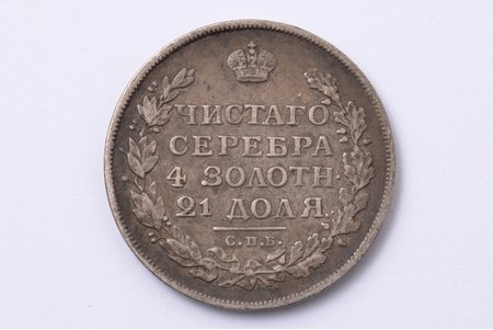 1 ruble, 1814, PS, SPB, silver, Russia, 20.14 g, Ø 35.6 mm, VF