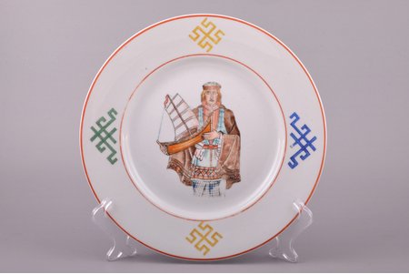 decorative plate, ancient Latvian with a sailing boat, porcelain, J.K. Jessen manufactory, Riga (Latvia), the 20-30ties of 20th cent., Ø 24.7 cm