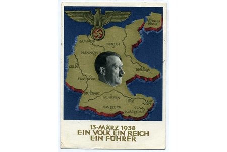 открытка, Третий рейх, пропаганда, Немецкое пропагандистское издание, специальная печать с изображением родного дома Гитлера, Германия, 40е годы 20-го века, 14,8x10,5 см