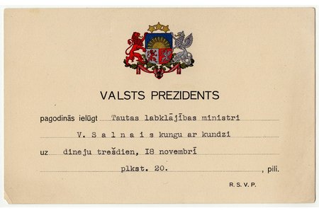 Valsts prezidenta ielūgums labklājības ministram V. Salnajam ar kundzi, Latvija, 20. gs. 20-30tie g., 10.4 x 16.5 cm