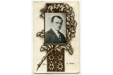 открытка, Александрс Гринс - латвийский писатель и военнослужащий, журналист, военный корреспондент, участник боевых действий в Первой мировой войне, Латвия, 20-30е годы 20-го века, 14x8,8 см