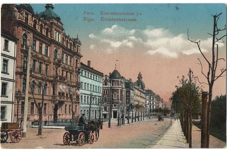 открытка, Рига, ул. Элизабетес, Латвия, начало 20-го века, 8.9x13.8 см