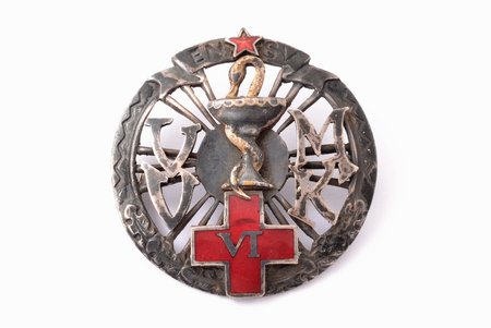 знак, IV выпуск Республиканской Вильяндиской медицинской школы, серебро, эмаль, СССР, Эстония, 1955 г., 40 x 38.1 мм, скол эмали на верхнем луче звезды