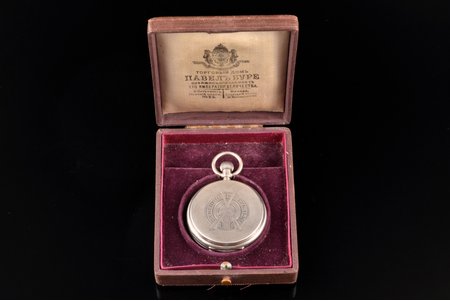 pocket watch, "Павелъ Буре (Pavel Buhre)", "For excellent shooting", Russia, Switzerland, silver, 84, 875 standart, 98.63 g, 6.4 x 5 cm, Ø 50 mm, in a box