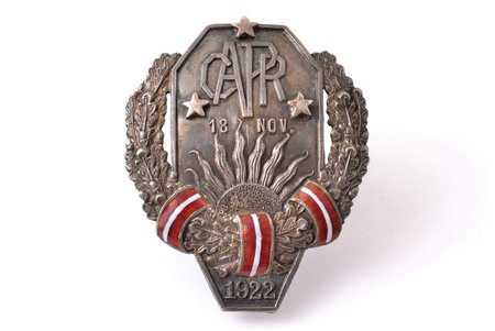 badge, Cēsis district police company, № 66, Latvia, 20-30ies of 20th cent., 52.7 x 42.7 mm, "Vilhelms Fridrichs Müller" manufactory