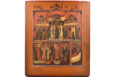 icon, Protection of the Mother of God, board, painting, Russia, 30.5 x 26.7 x 2.4 cm