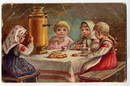 postcard, by artist Lebedeva, Russia, beginning of 20th cent., 13,8x8,8 cm