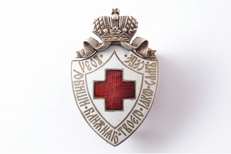 badge, Red Cross society of Russia, silver, 84 standard, Russia, 1908-1917, 50.4 x 32.4 mm, 23.67 g