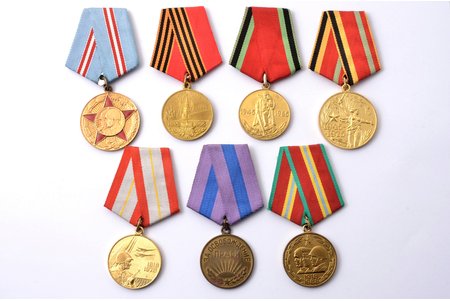 7 medaļu komplekts, tajā skaitā medaļa Par Prāgas atbrīvošanu, PSRS