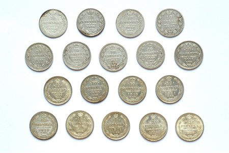 10 kopecks, 1839-1916, set of 18 coins, silver, silver billon (500), Russia