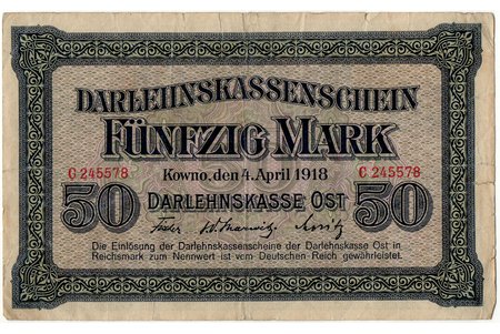 50 mark, banknote, Ost, Kowno, 1918, Lithuania, Germany, VF