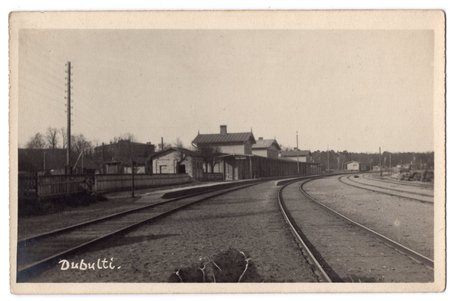 фотография, Рижское взморье, железнодорожная станция, Дубулты, Латвия, 20-30е годы 20-го века, 14x9 см
