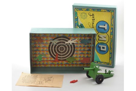bērnu spēle "Šautuve", PSRS, 1975 g., oriģinālajā iepakojumā, kastes izmērs 23 x 33.8 x 9.4 cm