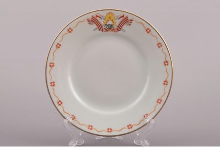 zupas šķīvis, Lāčplēša kara ordeņa kavalieru biedrība, porcelāns, M.S. Kuzņecova rūpnīca, Rīga (Latvija), 1937-1940 g., Ø 16 cm, otrā šķira