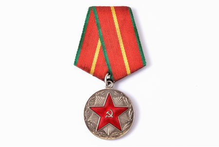 медаль МООП Узбекской ССР: За 20 лет безупречной службы, СССР