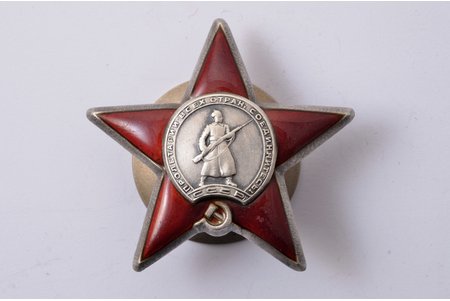 order, Order of the Red Star, № 700630, USSR