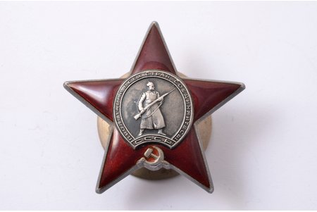 order, Order of the Red Star, № 1259812, USSR