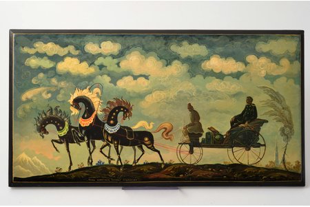 wall decor, lacquer miniature, "Heavenly clouds, eternal wanderers", USSR, the 2nd half of the 20th cent., 17 х 32 cm
