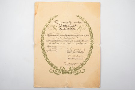 document, certificate of the Medal of Honour of the Order of the Three Stars, Nº 2228, 2nd class, Latvia, 1934, 323 x 248 mm