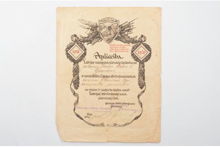 apliecība, Latvijas atbrīvošanas kara piemiņas medaļai (1918-1920), Latvija, 1923 g., papīra bojājumi