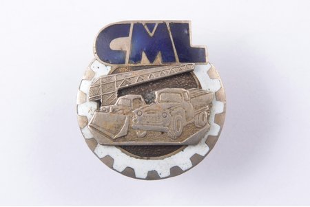 badge, "CML", Latvia, USSR, 25 x 23.5 mm