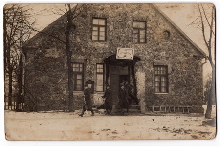 photography, Latvian Army, Krustpils, Headquarters of Latgale Artillery Regiment, Latvia, 20-30ties of 20th cent., 13,6x8,8 cm