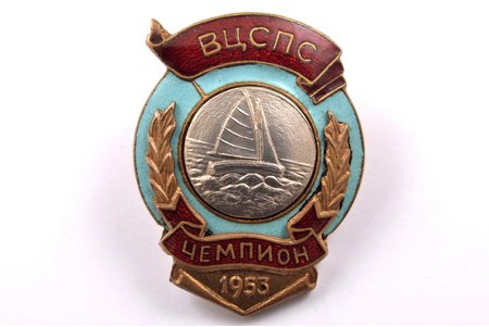 badge, VCSPS Champion (burāšana), USSR, 1953, 37 х 28 mm