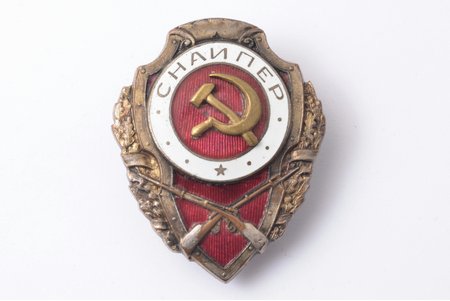 badge, Sniper, Sickle and hammer - separate detail, USSR