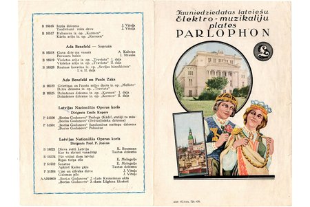 reklāmas izdevums, PARLOPHON jaunie dziedātas latviešu elektro-muzikaliju plates, Latvija, 20. gs. 30tie g., 19 х 12.5 (25) cm