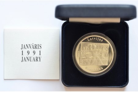 1 lat, 2006, "January 1991", silver, 925 standard, Latvia, 31.47 g, Ø 38.61 mm, Proof