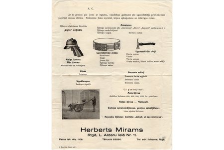 reklāmas izdevums, piederumi ugunsdzēsējiem "Herberts Mirams", Latvija, 20. gs. 30tie g., 28 х 22.5 cm