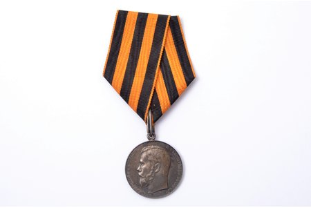 медаль, За Храбрость (с изображением Николая II), 1-я степень, Российская Империя, 34.3 / Ø 30 мм, 11.65 г, оригинальная лента