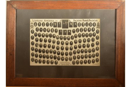 fotogrāfija, Liepāja, lielformāta, Liepājas apriņķa policija un robežpolicija, Latvija, 1925 g., 32.5 x 48 cm, stiklotā rāmī