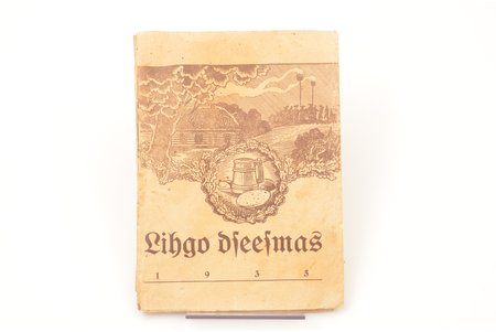 buklets, "Līgo dziesmas", sakopojis Ed. Alainis, 61 lpp., Latvija, 1935 g., 14 x 10.5 cm, izdevējs "Brīvais laiks", Rīgā