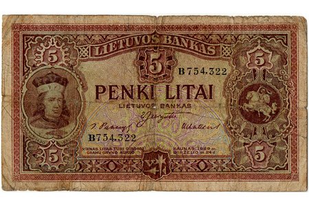 5 liti, banknote, 1929 g., Lietuva, F