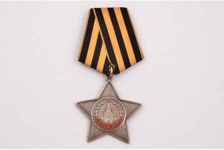 ordenis, Slavas ordenis, Nr. 518837, 3. pakāpe, PSRS