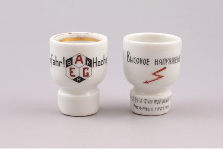2 little glasses, "High Voltage", porcelain, J. K. Jessen factory, Riga (Latvia), the 20-30ties of 20th cent., h = 4.9 cm
