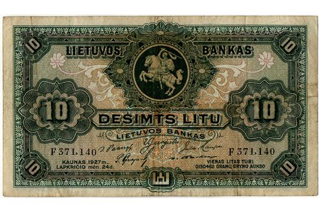 10 litas, banknote, 1927, Lithuania, XF, VF