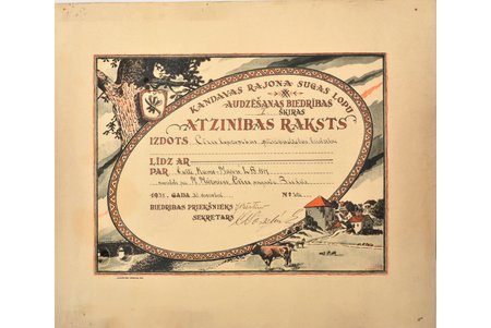 atzinības raksts, Kandavas rajona sugas lopu audzēšanas b-ba, Latvija, 1935 g., 41 x 49 cm, mākslinieks A.Tims