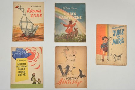 5 grāmatu komplekts: bērnu pasakas, 1957-1962, Latvijas valsts izdevniecība, Riga, 29 x 22 cm
