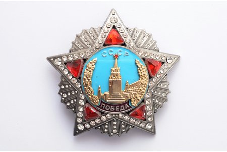badge-replica, replica of the Order of Victory, 69 x 72 mm