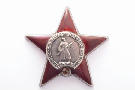 order, Order of the Red Star, Nr. 1384391, USSR
