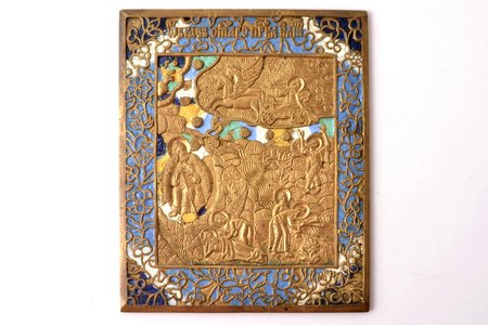 икона, Образ Святого Пророка Илии, медный сплав, 6-цветная эмаль, Российская империя, конец 19-го века, 14.5 x 12 x 0.3-0.4 см, 407.90 г.