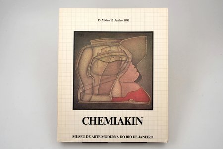 "Шемякин М. (Chemiakin) Obras 1965 / 1980", AR AUTOGRĀFU un oriģinālo zīmējumu, Шемякин М., 355 иллюстраций, 1980 g., 160 lpp., oriģinālie vāki saglabāti, Riodežaneiro: Modernās mākslas muzejs