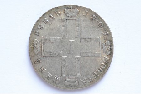 1 рубль, 1801 г., СМ, АИ, Павел I, серебро, Российская империя, 37-37.5 г, Ø 19.85 мм, VF, F