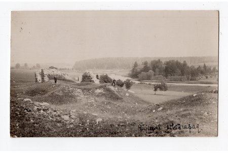 photography, Rūjiena, castle ruins, Latvia, 20-30ties of 20th cent., 13.4x8.2 cm